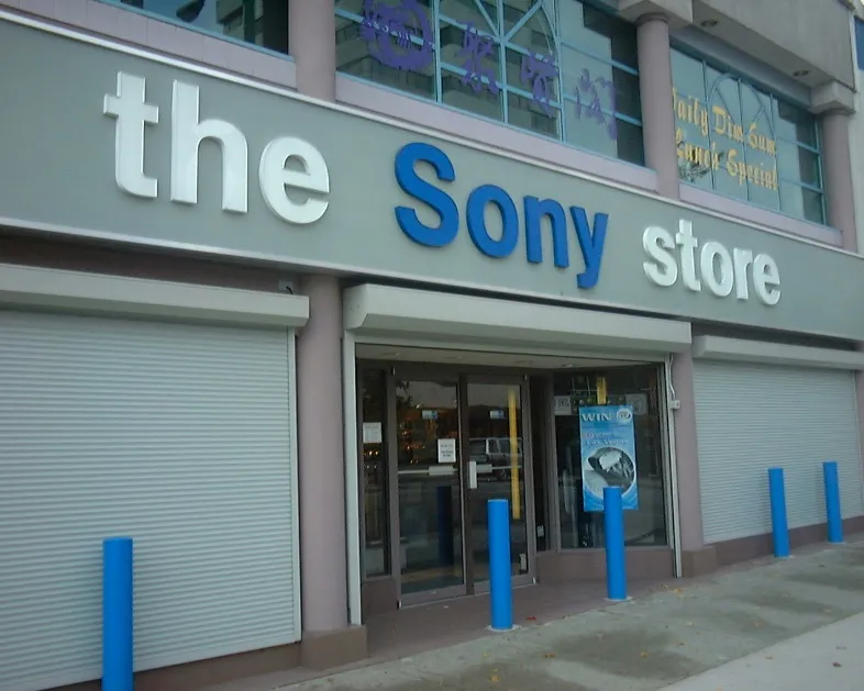 Main Street Security